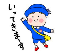 Dad, mom and me sticker #6124683