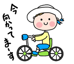 Dad, mom and me sticker #6124684