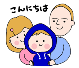 Dad, mom and me sticker #6124685