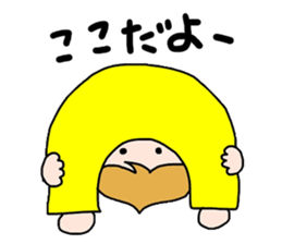 Dad, mom and me sticker #6124686