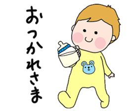 Dad, mom and me sticker #6124688