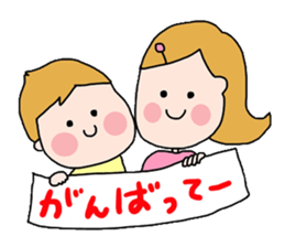 Dad, mom and me sticker #6124689