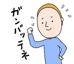 Dad, mom and me sticker #6124690