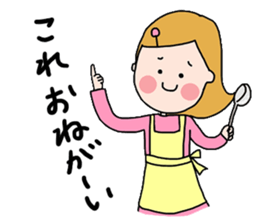 Dad, mom and me sticker #6124691