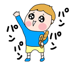 Dad, mom and me sticker #6124692