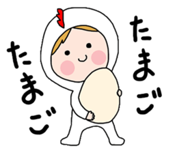 Dad, mom and me sticker #6124693