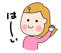 Dad, mom and me sticker #6124695