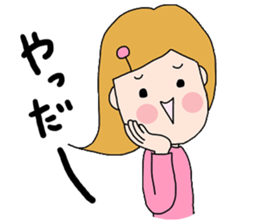 Dad, mom and me sticker #6124700