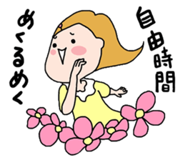 Dad, mom and me sticker #6124701