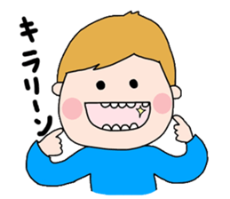 Dad, mom and me sticker #6124706