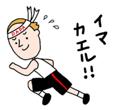 Dad, mom and me sticker #6124707