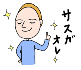 Dad, mom and me sticker #6124708