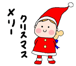 Dad, mom and me sticker #6124710