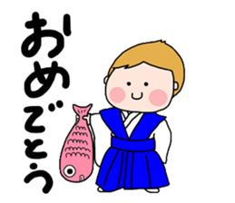 Dad, mom and me sticker #6124711