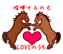 love horses sticker sticker #6124735