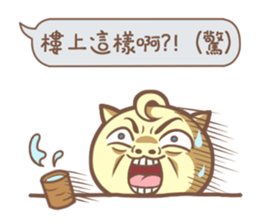 Nanako & Q-Bi Vol.2 sticker #6124754