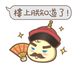 Nanako & Q-Bi Vol.2 sticker #6124756