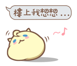 Nanako & Q-Bi Vol.2 sticker #6124760