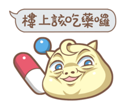 Nanako & Q-Bi Vol.2 sticker #6124764