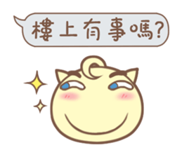 Nanako & Q-Bi Vol.2 sticker #6124767