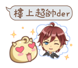 Nanako & Q-Bi Vol.2 sticker #6124773