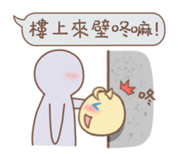 Nanako & Q-Bi Vol.2 sticker #6124785