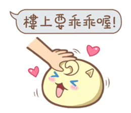 Nanako & Q-Bi Vol.2 sticker #6124788