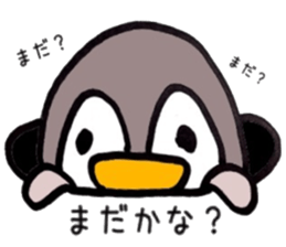 Toddler penguins sticker #6124805