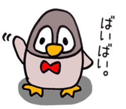 Toddler penguins sticker #6124813