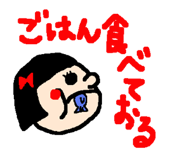 YOKOYAMA-kun AND YOKOKAWA-san sticker #6124960