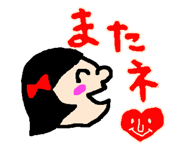YOKOYAMA-kun AND YOKOKAWA-san sticker #6124974