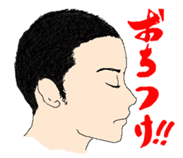 YOKOYAMA-kun AND YOKOKAWA-san sticker #6124978
