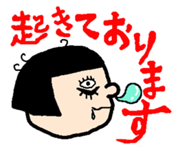 YOKOYAMA-kun AND YOKOKAWA-san sticker #6124983