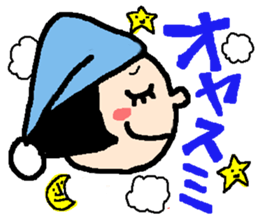YOKOYAMA-kun AND YOKOKAWA-san sticker #6124985