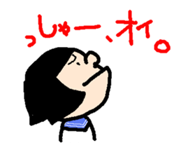 YOKOYAMA-kun AND YOKOKAWA-san sticker #6124989