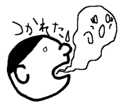 YOKOYAMA-kun AND YOKOKAWA-san sticker #6124990