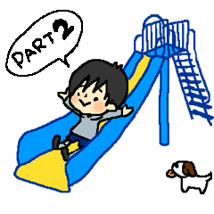 So-chan of my nephew 2