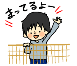 So-chan of my nephew 2 sticker #6124995