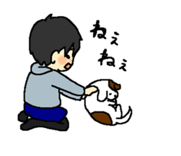 So-chan of my nephew 2 sticker #6125000