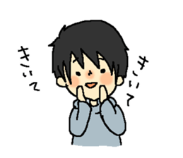 So-chan of my nephew 2 sticker #6125001