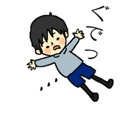 So-chan of my nephew 2 sticker #6125009