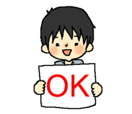 So-chan of my nephew 2 sticker #6125013