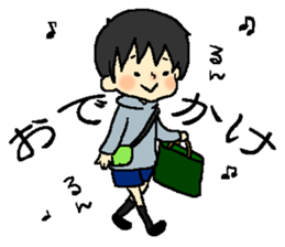 So-chan of my nephew 2 sticker #6125016