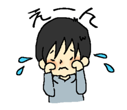 So-chan of my nephew 2 sticker #6125020