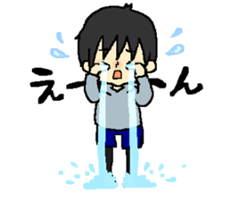 So-chan of my nephew 2 sticker #6125021