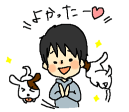 So-chan of my nephew 2 sticker #6125024