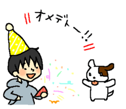 So-chan of my nephew 2 sticker #6125025