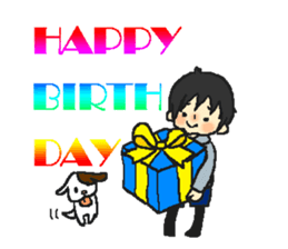 So-chan of my nephew 2 sticker #6125027