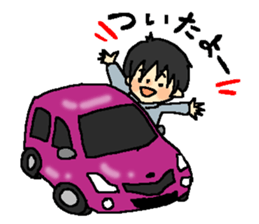 So-chan of my nephew 2 sticker #6125030