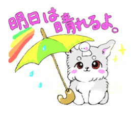 Miniature_Schnauzer_#2 sticker #6125119